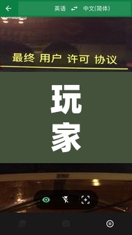 玩家辅助神器“pokerrrr2真的能开挂吗	”开挂辅助脚本+详细开挂安装教程