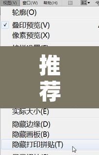 推荐一款“财神十三张可以开挂吗	”附辅助神器开挂脚本详细步骤