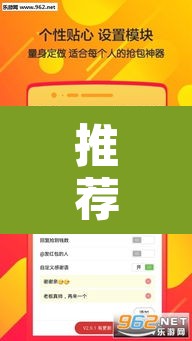 推荐一款“财神十三张可以开挂吗”附辅助神器开挂脚本详细步骤