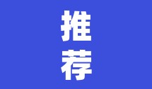 推荐一款“靓点互动长牌有透视挂吗	”(透视挂)辅助透视教程