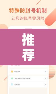 推荐一款“乐清虫草花有没有挂”附辅助神器开挂脚本详细步骤