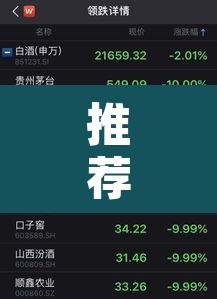 推荐一款“扑克时间到底有没有挂”开挂辅助脚本+详细开挂安装教程