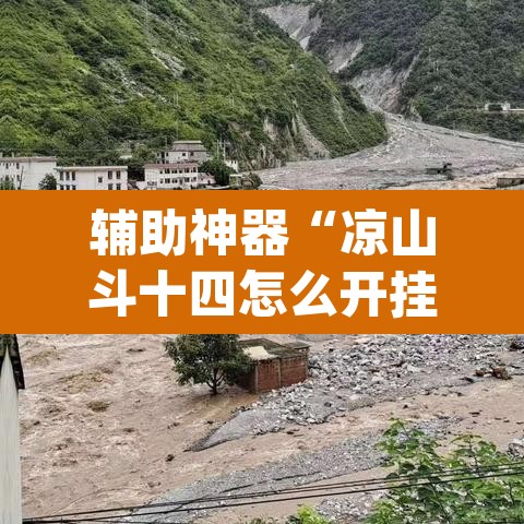 【西樵为什么限行·西樵城区限货车吗】