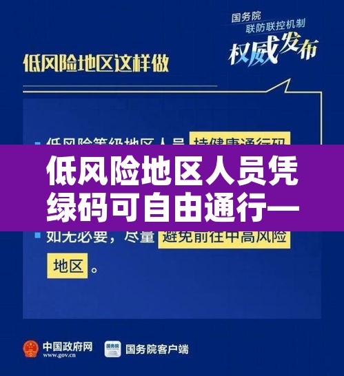 玩家辅助神器“趣味板子炮透视神器下载”其实确实有挂