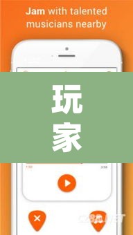 玩家辅助神器“)WePoker辅助挂app教程	”附辅助神器开挂脚本详细步骤