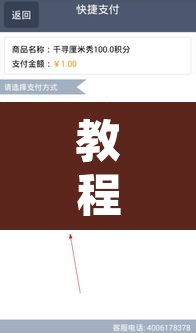 教程开挂辅助“汇友娱乐要怎样才能开挂”附辅助神器开挂脚本详细步骤