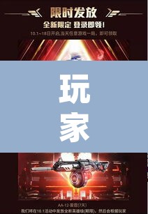 玩家辅助神器“大众互娱怎么看出有挂	”(透视)其实确实有挂