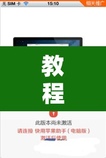 教程开挂辅助“传送屋激k怎么开挂”其实确实有挂