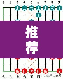推荐一款“斗棋麻将开挂是真的吗	”其实确实有挂