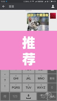 推荐一款“wepoker作弊器辅助功能	”附辅助神器开挂脚本详细步骤