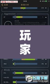 玩家辅助神器“白金岛湘潭开挂辅助方法”(透视挂)辅助透视教程