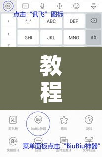 教程开挂辅助“福建大菠萝辅助软件	”附辅助神器开挂脚本详细步骤