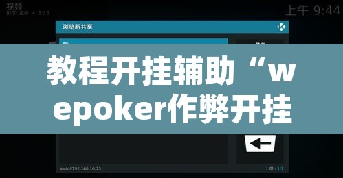 【冬奥会期间高速限行·冬奥会新修的高速】 【冬奥会期间高速限行·冬奥会新修的高速】