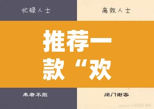 推荐一款“欢乐拼三张是不是有透视辅助挂	”(透视挂)辅助透视教程