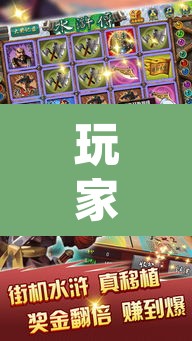玩家辅助神器“乐酷大厅牛牛透视挂”(透视)其实确实有挂