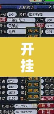 开挂辅助工具“湖北云雀麻将有挂吗	”附辅助神器开挂脚本详细步骤