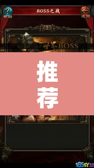 推荐一款“玄灵大厅牛牛有挂吗”其实确实有挂