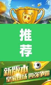 推荐一款“同城游斗牛的确可以开挂	”(透视)其实确实有挂