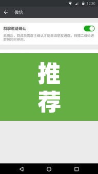 推荐一款“wepoker俱乐部有挂吗”开挂辅助脚本+详细开挂安装教程