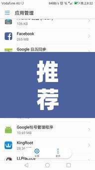推荐一款“wepoker俱乐部有挂吗	”开挂辅助脚本+详细开挂安装教程