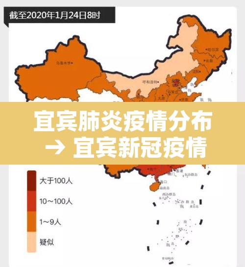 怀化疫情最新消息今天封城了 → 怀化疫情最新公布 怀化疫情最新消息今天封城了 → 怀化疫情最新公布