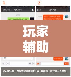 玩家辅助神器“友间十三张可以装挂吗”附辅助神器开挂脚本详细步骤