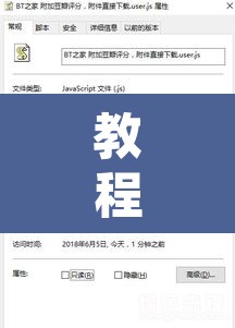 教程开挂辅助“大宝麻将可以开挂吗	”附辅助神器开挂脚本详细步骤