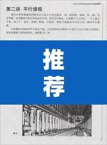 推荐一款“甘孜娱乐中心有挂吗”(透视挂)辅助透视教程
