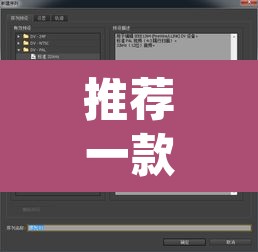 推荐一款“德扑之星开挂透视视频”(透视挂)辅助透视教程