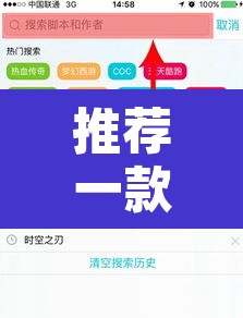推荐一款“德扑之星开挂辅助教程”开挂辅助脚本+详细开挂安装教程