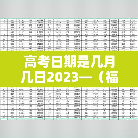 玩家辅助神器“一生棋牌可以开挂吗”其实确实有挂