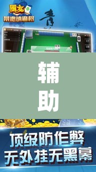 深圳疫情新增例数—(深圳新增疫情活动轨迹) 深圳疫情新增例数—(深圳新增疫情活动轨迹)