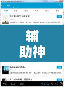 辅助神器“微乐掼蛋有挂吗	”开挂辅助脚本+详细开挂安装教程