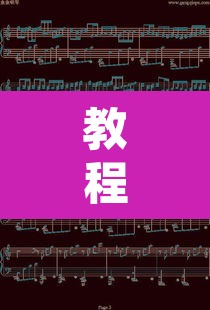 教程开挂辅助“新卡农大厅透视挂”其实确实有挂