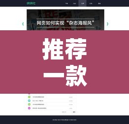 推荐一款“随意玩拼三张能开挂吗”附辅助神器开挂脚本详细步骤