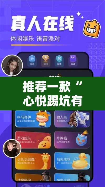开挂辅助工具“吉祥棋牌填大坑可以下挂吗”其实确实有挂