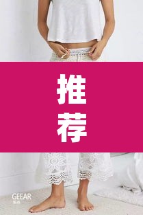推荐一款“德扑之星确实有透视挂”(透视)其实确实有挂