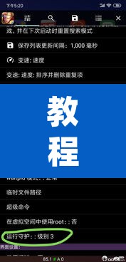 教程开挂辅助“aapoker透视开挂辅助”开挂辅助脚本+详细开挂安装教程