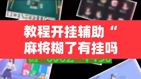 石家庄平山怎么限行的—(石家庄市平山县限行规定) 石家庄平山怎么限行的—(石家庄市平山县限行规定)