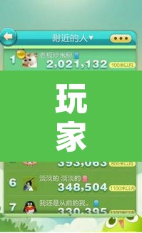 玩家辅助神器“天天荆门麻将可以开挂吗	”其实确实有挂