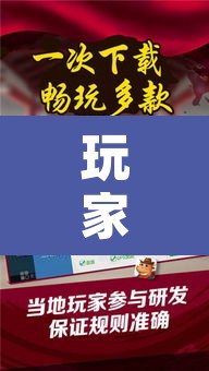 玩家辅助神器“微乐江苏麻将有挂能查出来吗	”其实确实有挂