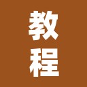教程开挂辅助“微乐斗地主外卦神器下载	”其实确实有挂