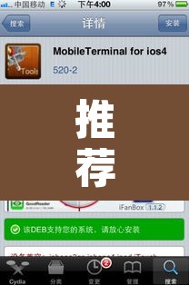 推荐一款“中至武宁双扣开挂神器免费”开挂辅助脚本+详细开挂安装教程