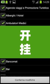 开挂辅助工具“新详心拼三张开挂透视辅助软件	”其实确实有挂