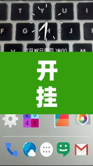 开挂辅助工具“新详心拼三张开挂透视辅助软件”其实确实有挂