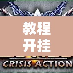 环球港 → 环球港电影院