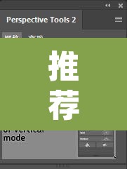 推荐一款“wepoker德州局透视挂辅助软件”其实确实有挂