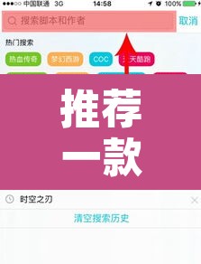 推荐一款“至友互娱有开挂方法么”开挂辅助脚本+详细开挂安装教程