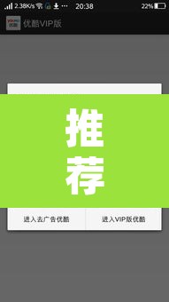 推荐一款“至友互娱有开挂方法么”开挂辅助脚本+详细开挂安装教程