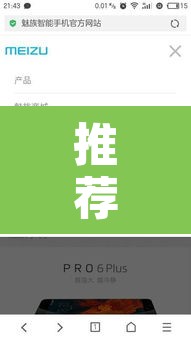 推荐一款“至友互娱有开挂方法么	”开挂辅助脚本+详细开挂安装教程